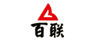 百聯