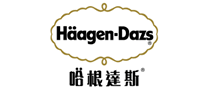 哈根達斯