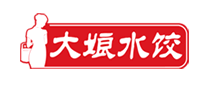 大娘水餃