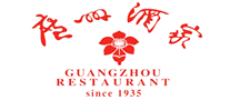 廣州酒家利口福 logo