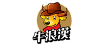 牛浪漢