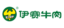 伊賽