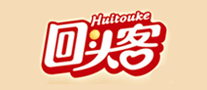 回頭客