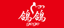 鴿鴿