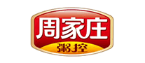 周家莊