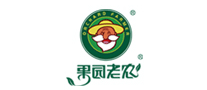 果園老農