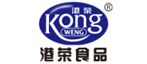港榮