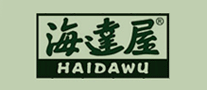 海達屋