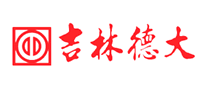 德大