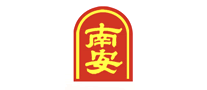 南安板鴨