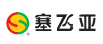塞飛亞