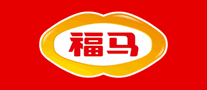 福馬
