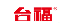 臺福
