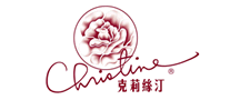 克莉絲汀