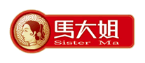 馬大姐