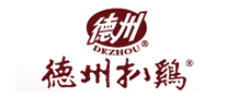 德州扒雞