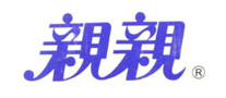 親親
