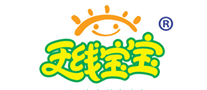 天線寶寶