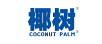 椰樹(shù)