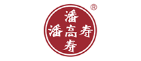 潘高壽