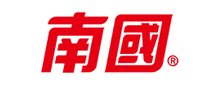 南國