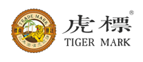 虎標Tigermark