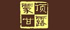 蒙頂甘露