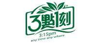 3點1刻