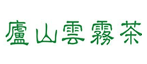 廬山云霧茶