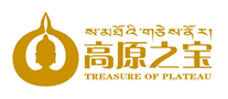高原之寶