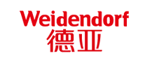 德亞