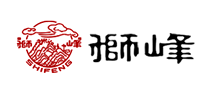 獅峰