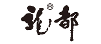 龍都茗茶