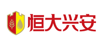 恒大興安