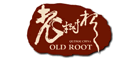 老樹根