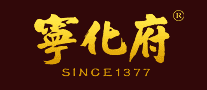 寧化府