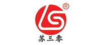 蘇三零