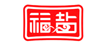 福鹽