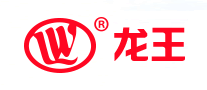 龍王LW