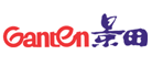 百歲山Ganten