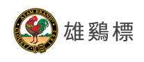 雄雞標