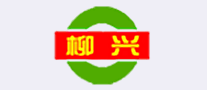 柳興