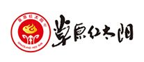 草原紅太陽