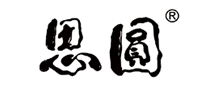 思圓