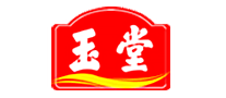 玉堂醬菜