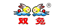 雙兔