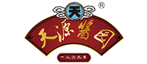 天源醬園