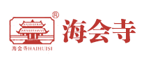 海會(huì)寺