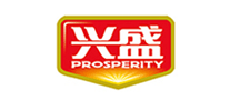 興盛Prosperity