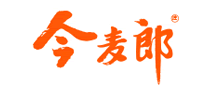 今麥郎